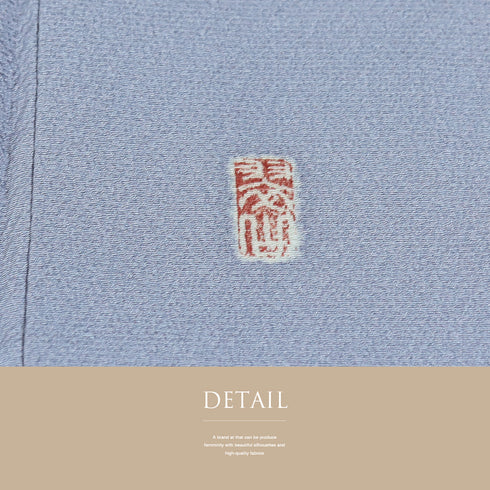 付下げ リサイクル 身丈151.8cm 裄61.2cm 袷 辻ヶ花柄 絞り加工 ミシン 胴裏化繊 ブルー Sサイズ セミフォーマル お洒落 正絹 広衿 Sランク