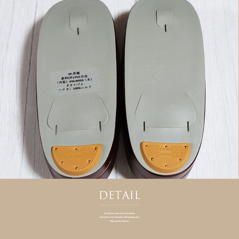 草履 新品 お洒落 レッド 新品・未使用品 山口美術織物監修