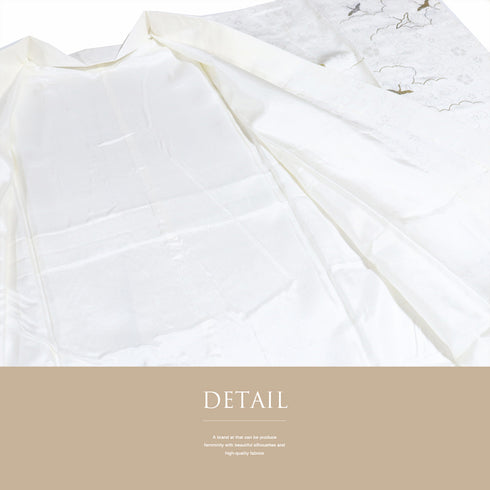 長襦袢 リサイクル 長襦袢 身丈133cm 裄66.8cm 袷 絵羽柄 半衿なし 鶴や松柄 地紋 ホワイト Lサイズ フォーマル 正絹 Aランク