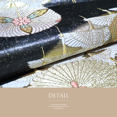 袋帯 リサイクル 帯丈434cm 六通 鶴に松と菊柄 流水翔鶴松菊文 ブラック Sサイズ 正絹 Sランク フォーマル