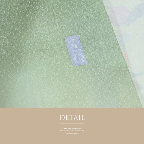 付下げ リサイクル 身丈166.5cm 裄69.4cm 袷 花に枝模様 グリーン LLサイズ フォーマル セミフォーマル 正絹 広衿 Sランク