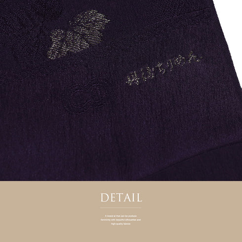 帯揚げ リサイクル ちりめん パープル 正絹 未使用品 葡萄柄 地紋