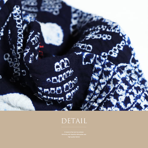 浴衣 リサイクル 夏着物 身丈155.8cm 裄64.4cm 夏物 絞り 花柄 ネイビー Mサイズ カジュアル 木綿 洗える着物 バチ衿 Sランク