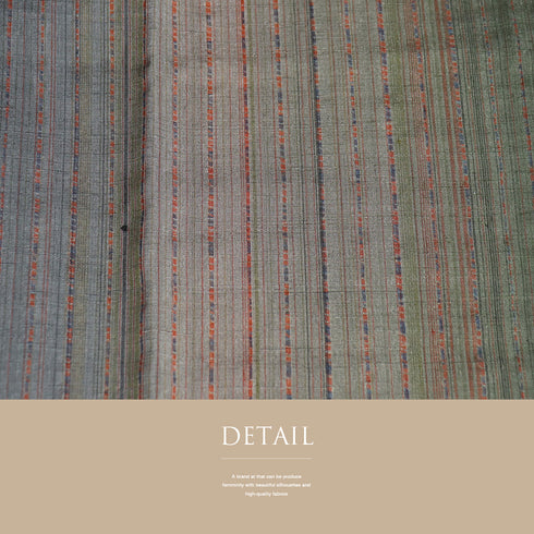 道中着 リサイクル 身丈118cm 裄63.6cm 袷 ロング丈 縞柄 吉澤与市 多色 Sサイズ お洒落 正絹 新品・未使用品