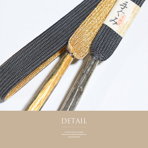 帯締め リサイクル セミフォーマル 平組紐 グリーン 正絹 新品・未使用品