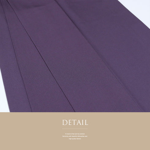 色無地 リサイクル 身丈158.2cm 裄66cm 袷 パープル Mサイズ セミフォーマル お洒落 一つ紋 しつけ糸 正絹 広衿 地紋なし Sランク