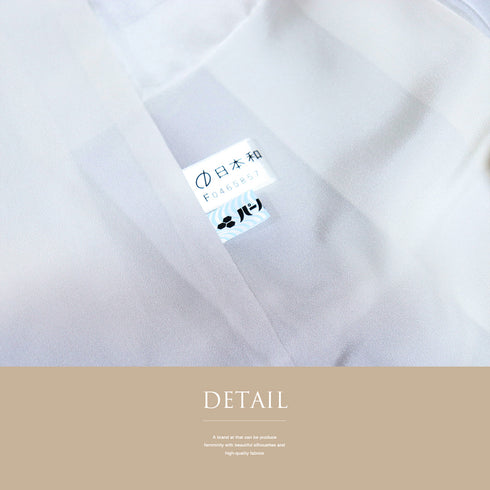 小紋 リサイクル 身丈153.8cm 裄64.8cm 袷 菊柄 デザイン蔓柄 パールトーン加工 グレー Sサイズ お洒落 しつけ糸 正絹 広衿 Aランク