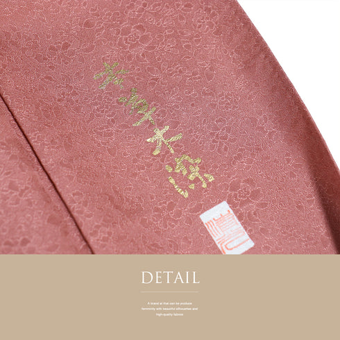 色無地 リサイクル 身丈150.5cm 裄62.4cm 袷 小花柄 ピンク Sサイズ セミフォーマル 落款 一つ紋 正絹 広衿 地紋あり Sランク