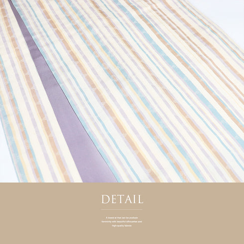 小紋 リサイクル 身丈166.8cm 裄64.4cm 袷 縞柄 ベージュ LLサイズ お洒落 カジュアル 正絹 広衿 Aランク