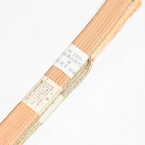 帯締め リサイクル セミフォーマル 平組紐 オレンジ 正絹 新品・未使用品