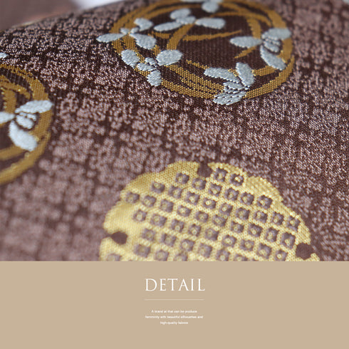 袋帯 リサイクル 帯丈440cm 六通 西陣織 箔屋清兵衛 ブラウン Mサイズ 正絹 Sランク セミフォーマル お洒落