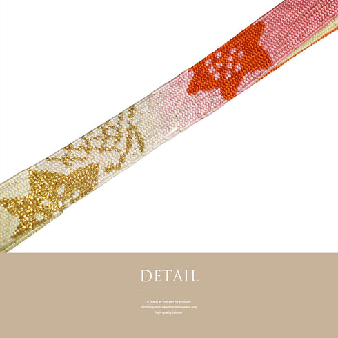 帯締め・帯揚げセット リサイクル お洒落 平組紐 ちりめん ベージュ 正絹 Sランク 雲取りに笹や蝶や梅柄 刺繍