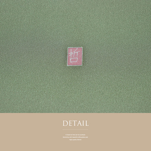 訪問着 リサイクル 身丈150.5cm 裄62.4cm 袷 小花柄 グリーン Sサイズ セミフォーマル お洒落 一つ紋 正絹 広衿 Aランク