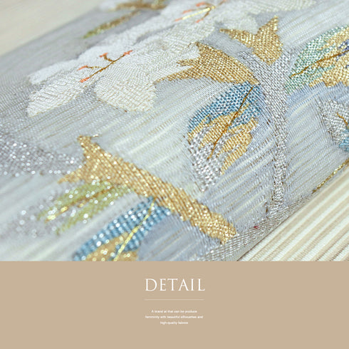 名古屋帯 リサイクル 帯丈389cm ポイント柄 夏用 流水に花柄 アイボリー Lサイズ 正絹 Aランク お洒落