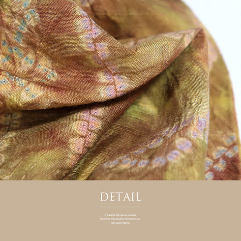 小紋 リサイクル 身丈168.5cm 裄69.4cm 袷 漢方染め 折り縫い絞り 多色 LLサイズ お洒落 カジュアル 正絹 広衿 Sランク