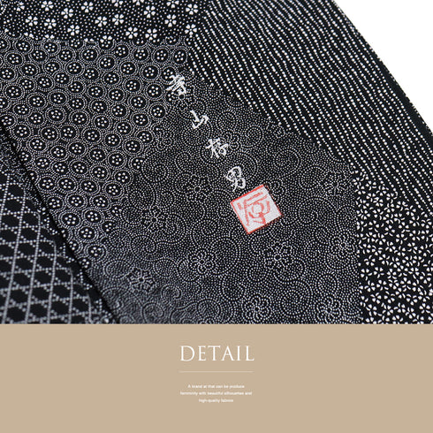 江戸小紋 リサイクル 身丈158cm 裄65.2cm 袷 伝統工芸士 寺山存男 裂取 おしゃれ八掛 ブラック Mサイズ お洒落 落款 正絹 広衿 Sランク