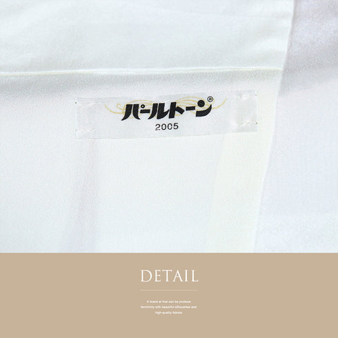 付下げ リサイクル 身丈156.8cm 裄66cm 袷 紬 横縞模様 染め パールトーン加工 ピンク Mサイズ お洒落 カジュアル 正絹 広衿 Aランク