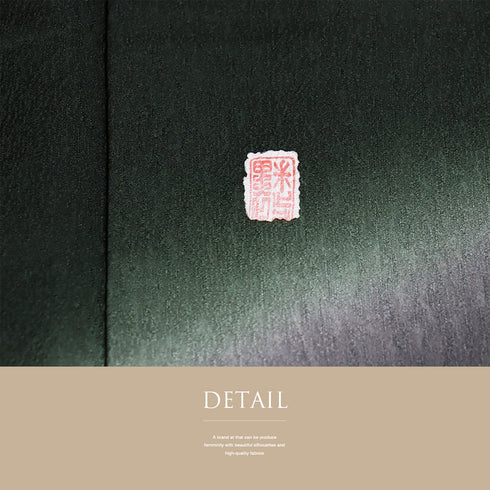 訪問着 リサイクル 身丈157.7cm 裄67.6cm 袷 ぼかしに花柄 金駒刺繍 絞り グリーン Mサイズ お洒落 正絹 広衿 Aランク