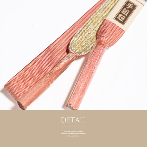 帯締め・帯揚げセット リサイクル フォーマル 平組紐 綸子 ピンク 正絹 新品・未使用品 桜柄 千鳥格子地紋