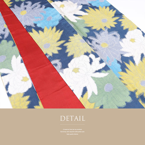 紬 リサイクル 身丈163.5cm 裄65.6cm 袷 菊柄 多色 Lサイズ カジュアル お洒落 しつけ糸 正絹 広衿 Sランク