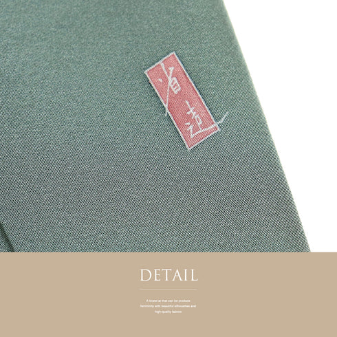 訪問着 リサイクル 身丈152.8cm 裄63.6cm 袷 花柄 グリーン Sサイズ フォーマル セミフォーマル 落款 正絹 広衿 Aランク