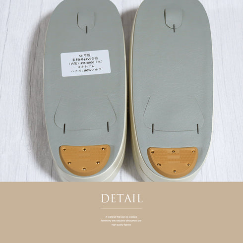 草履 新品 ベージュ 新品・未使用品 龍村美術織物