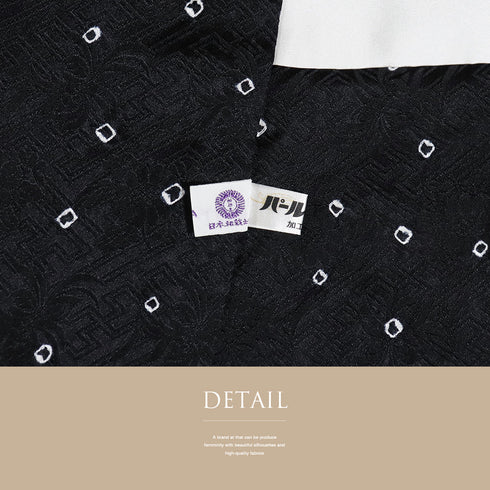 訪問着 リサイクル 身丈157.5cm 裄63cm 袷 ゆったりサイズ 絞り パールトーン加工済 ブラック Mサイズ お洒落 正絹 広衿 Sランク