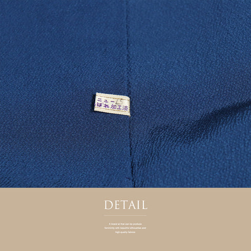 付下げ リサイクル 身丈168cm 裄67.6cm 袷 小紋 菊唐草文様 草花柄 ブルー LLサイズ お洒落 正絹 広衿 Sランク