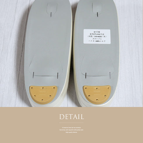 草履 新品 お洒落 ベージュ 新品・未使用品 松煙染