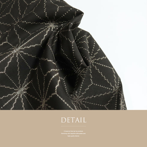 大島紬 リサイクル 身丈159.8cm 裄62.7cm 袷 麻の葉模様 ブラウン Mサイズ お洒落 カジュアル しつけ糸 正絹 広衿 Sランク