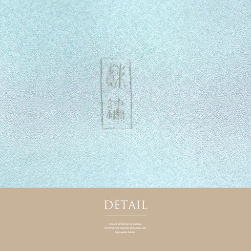 付下げ リサイクル 身丈160.8cm 裄62.4cm 袷 花籠柄 ブルー Lサイズ セミフォーマル 落款 正絹 広衿 Aランク