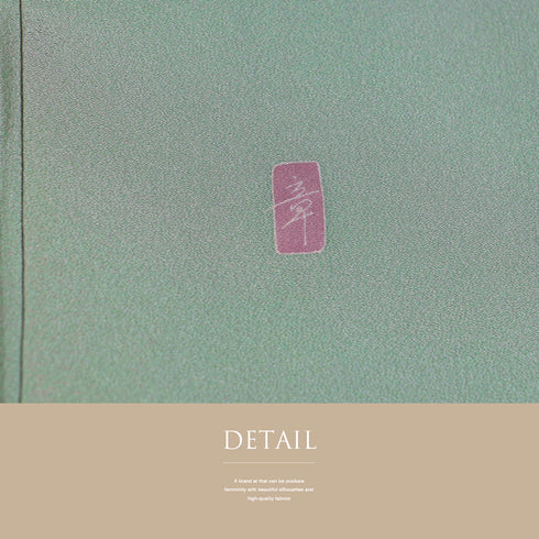 訪問着 リサイクル 身丈162.7cm 裄66.4cm 袷 若松模様 花柄 グリーン Lサイズ セミフォーマル 落款 一つ紋 しつけ糸 正絹 広衿 Aランク