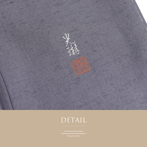 訪問着 リサイクル 身丈159cm 裄66.4cm 袷 紬 ゆったりサイズ 源氏香柄 青海派模様 松尾光琳作 パープル Mサイズ お洒落 落款 しつけ糸 正絹 広衿 Sランク