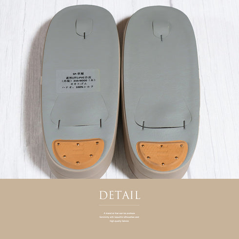 草履 新品 ベージュ 新品・未使用品 藤娘きねたや