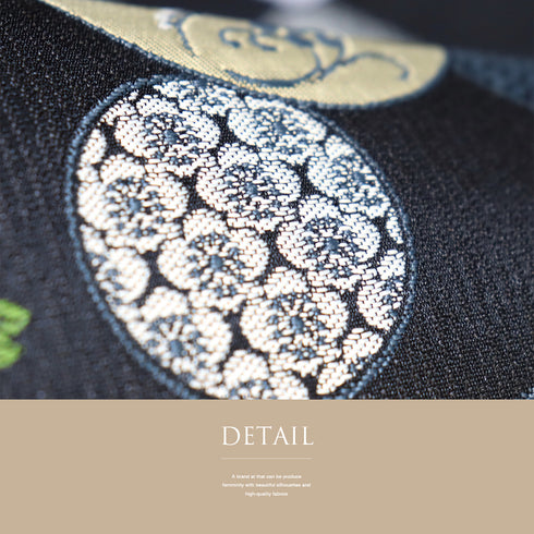 京袋帯 リサイクル 帯丈394cm ポイント柄 丸に蝶や草花柄 地紋 ブラック Lサイズ ポリエステル 新品・未使用品 お洒落 カジュアル