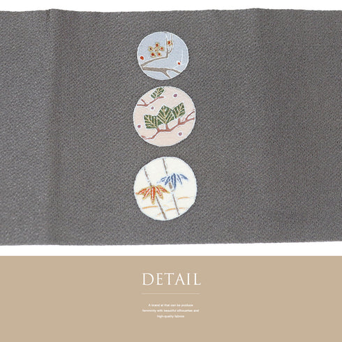 名古屋帯 リサイクル 帯丈369cm ポイント柄 梅柄 露芝柄 楓柄 ちりめん グレー Mサイズ 正絹 Sランク お洒落