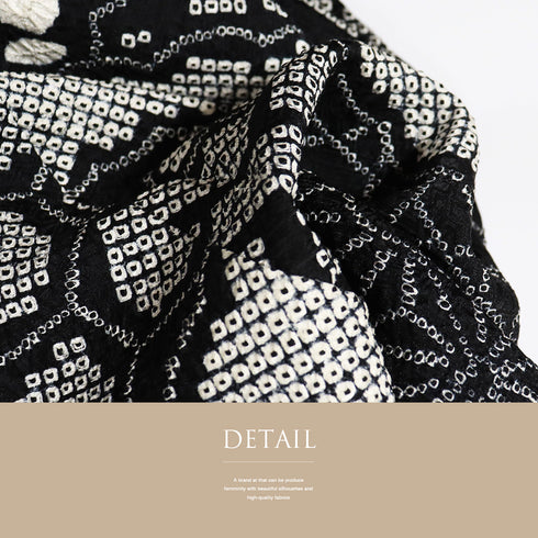 小紋 リサイクル 身丈159.8cm 裄66.8cm 袷 絞り 雲取りに花など 麻の葉 亀甲 ブラック Mサイズ お洒落 正絹 広衿 Sランク