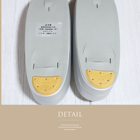 草履 新品 グレー 新品・未使用品 川村久太郎