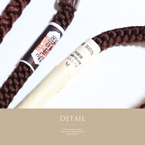 帯締め リサイクル カジュアル 手組紐 ブラウン 新品・未使用品