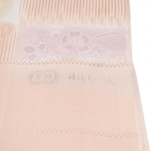 帯揚げ リサイクル お洒落 綸子 正絹 多色 萩柄 花柄 未使用品 AG-1163