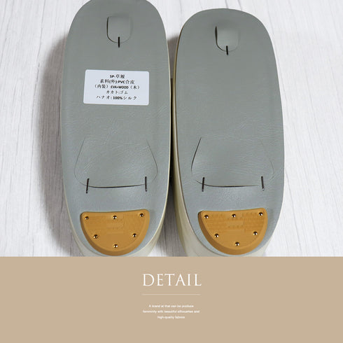 草履 新品 ホワイト 新品・未使用品 ブランド草履