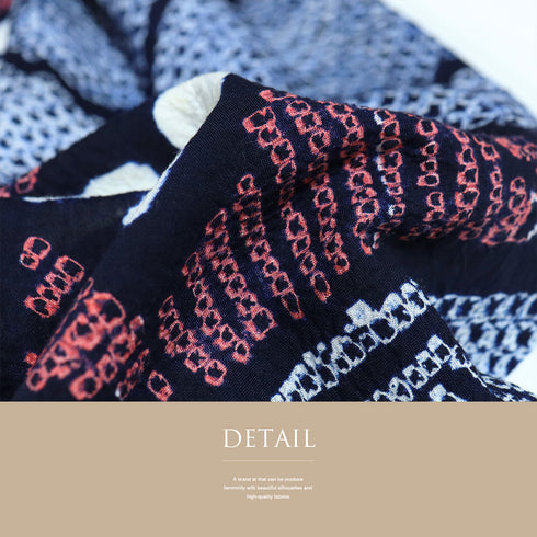 浴衣 リサイクル 夏着物 身丈157.5cm 裄64cm 夏物 絞り ネイビー Mサイズ カジュアル 木綿 洗える着物 バチ衿 Sランク