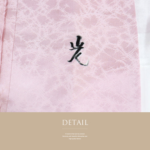 付下げ リサイクル 身丈164.3cm 裄66cm 袷 花柄 光 ピンク Lサイズ お洒落 正絹 広衿 Aランク