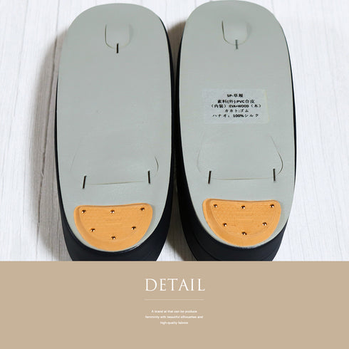 草履 新品 ネイビー 新品・未使用品 しょうざん