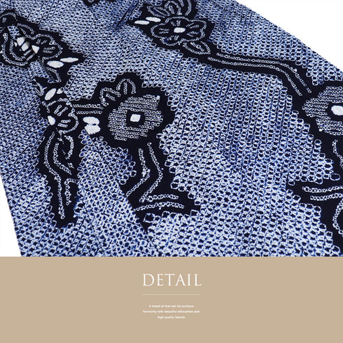 浴衣 リサイクル 夏着物 身丈150.5cm 裄66.4cm 夏物 絞り 花柄 ネイビー Sサイズ カジュアル お洒落 木綿 洗える着物 バチ衿 Sランク