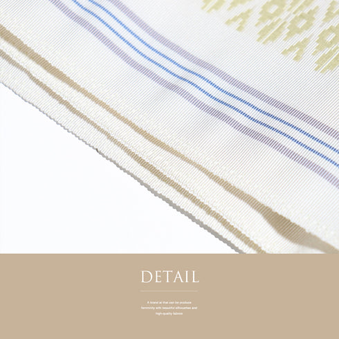 名古屋帯 リサイクル 帯丈369cm 全通 献上柄 ホワイト Mサイズ 正絹 Sランク カジュアル お洒落