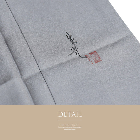 付下げ リサイクル 身丈165.8cm 裄66.6cm 袷 花枝柄 箔加工 津室朱光 グレー LLサイズ お洒落 正絹 広衿 Sランク