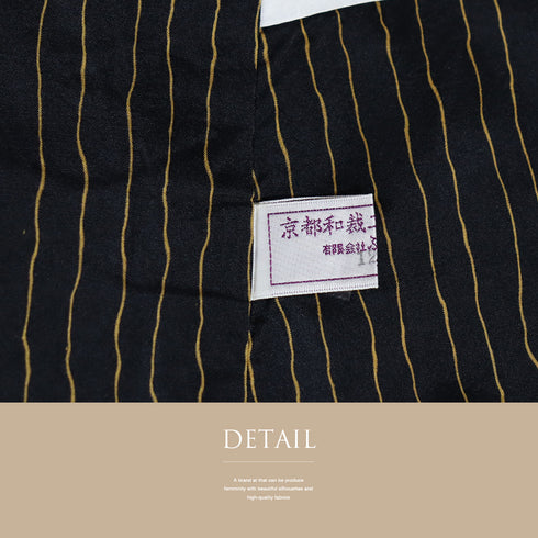 訪問着 リサイクル 身丈160.8cm 裄69.8cm 袷 染め紬 縞模様 水玉模様 絞り ブラック Lサイズ お洒落 カジュアル 正絹 広衿 Aランク