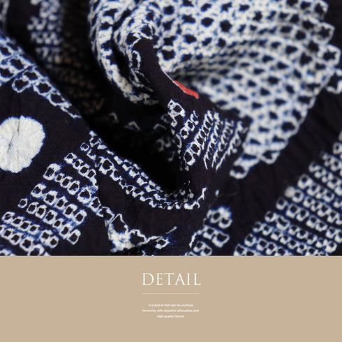 浴衣 リサイクル 夏着物 身丈148.6cm 裄62.8cm 夏物 絞り デザイン曲線柄 ネイビー SSサイズ カジュアル しつけ糸 木綿 洗える着物 バチ衿 Sランク