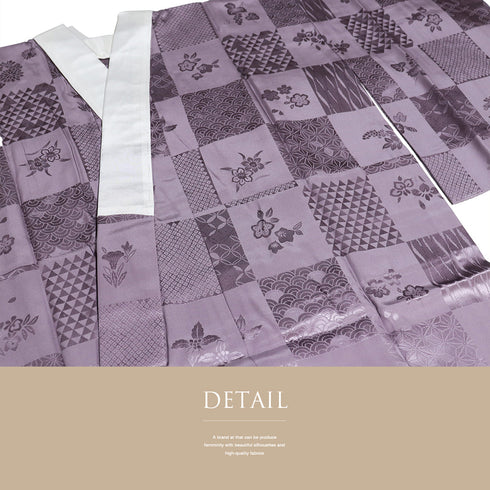 長襦袢 リサイクル 長襦袢 身丈117.5cm 裄63.8cm 袷 市松に花や七宝柄 地紋 ゆったりサイズ 後見頃居敷当付き パープル Sサイズ お洒落 正絹 Sランク